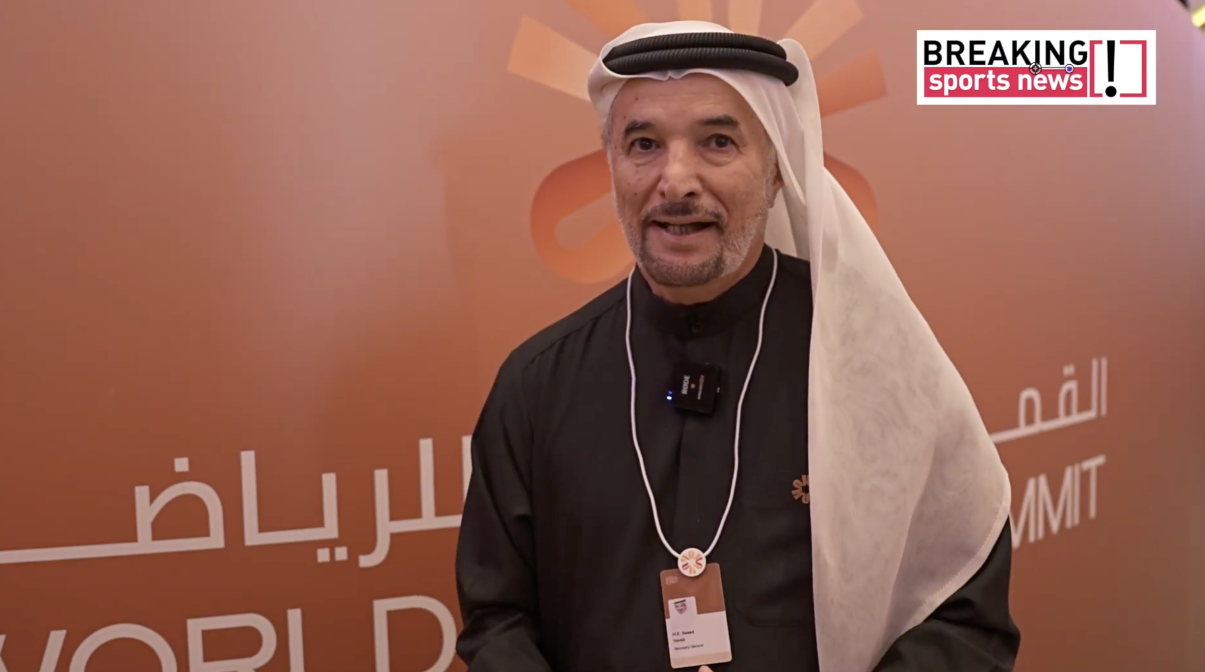 H.E. Saeed Hareb highlights vision, infrastructure, and community at World Sports Summit 2025